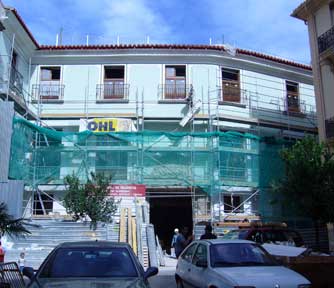 Fachada nuevo Instituto
