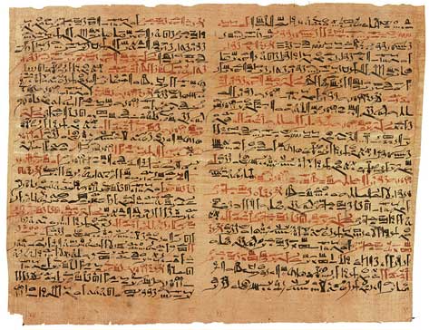 Imagen del papiro. Procede de Wikipedia en inglés.