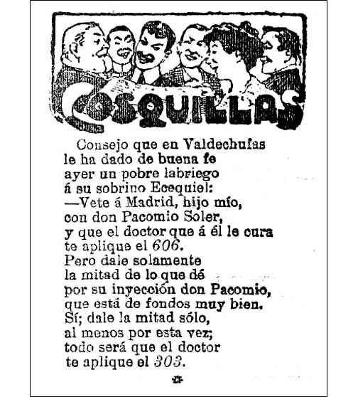 Cosquillas