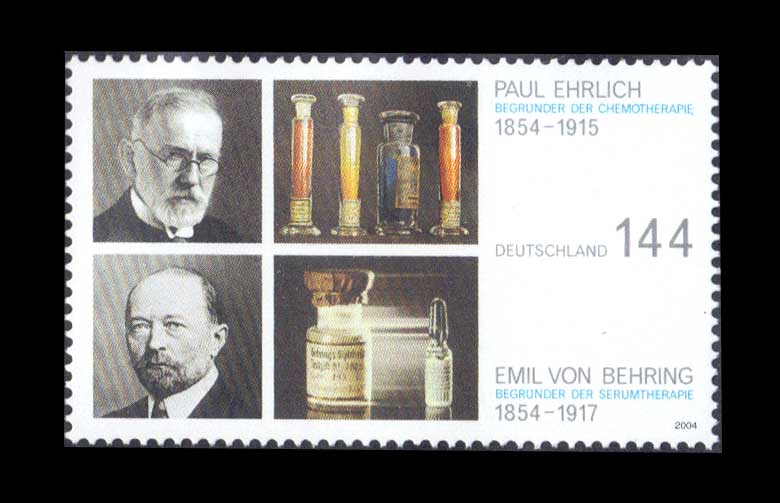 Sello homenaje a Paul Ehrlich y Emil von Behring